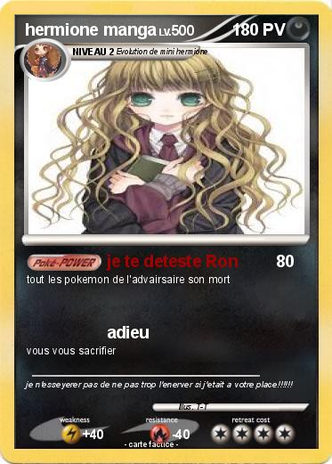 Pokemon hermione manga
