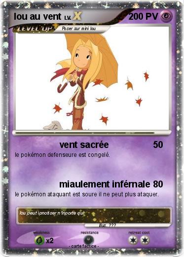 Pokemon lou au vent