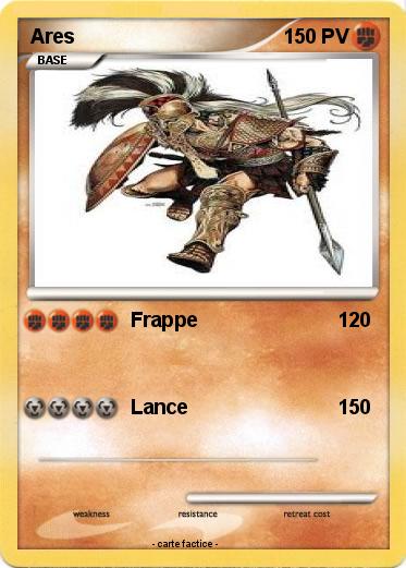 Pokemon Ares