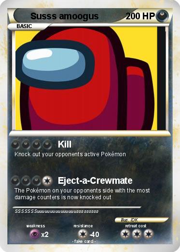 Pokemon Susss amoogus