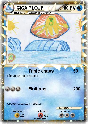 Pokemon GIGA PLOUF