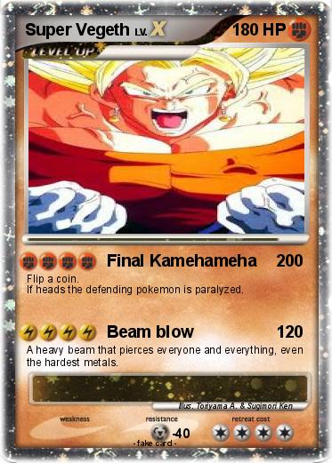 Pokemon Super Vegeth