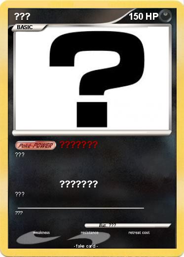 Pokemon ???