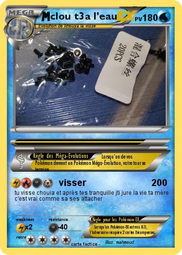 Pokemon clou t3a l'eau