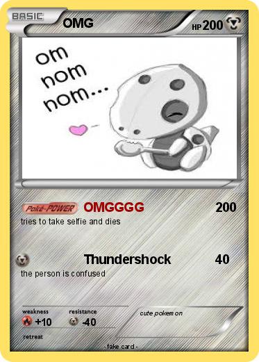 Pokemon OMG