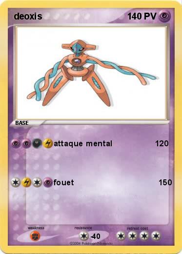 Pokemon deoxis