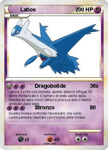 Pokemon Latios