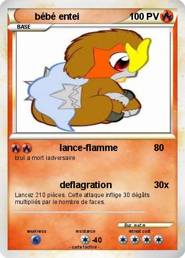Pokemon bébé entei
