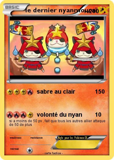 Pokemon le dernier nyanmouraï