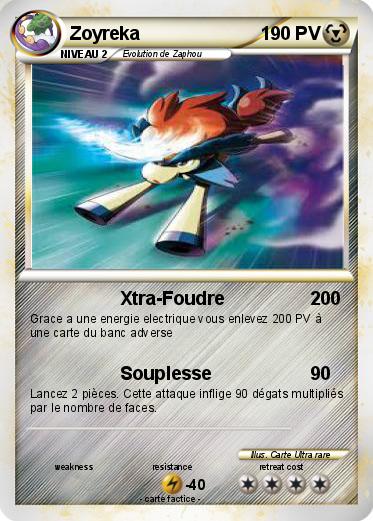 Pokemon Zoyreka