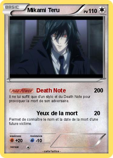 Pokemon Mikami Teru
