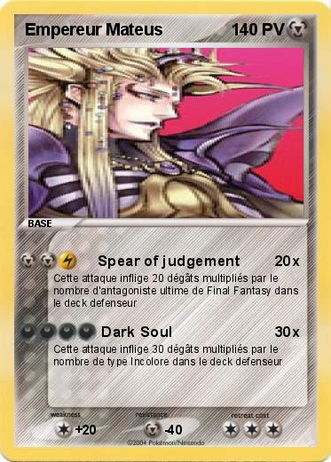 Pokemon Empereur Mateus