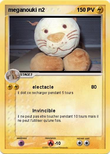 Pokemon meganouki n2