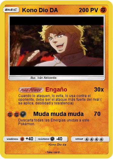 Pokemon Kono Dio DA