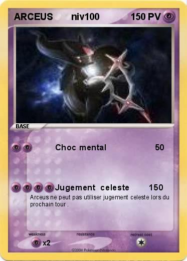 Pokemon ARCEUS       niv100