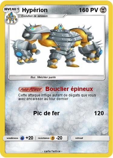 Pokemon Hypérion