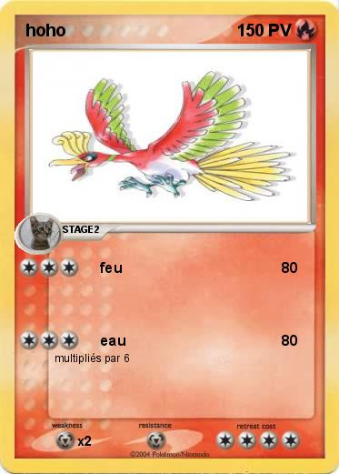 Pokemon hoho