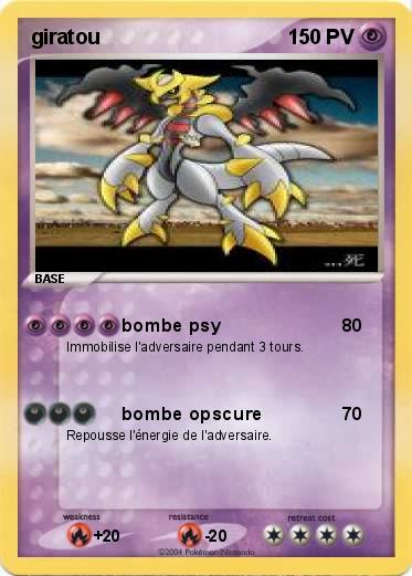 Pokemon giratou