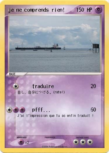 Pokemon je ne comprends rien!