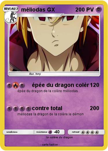 Pokemon méliodas GX