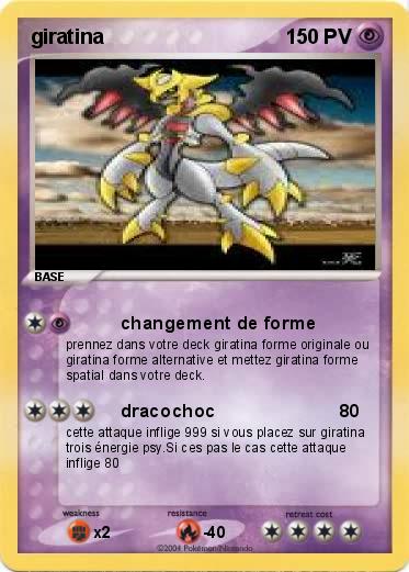 Pokemon giratina