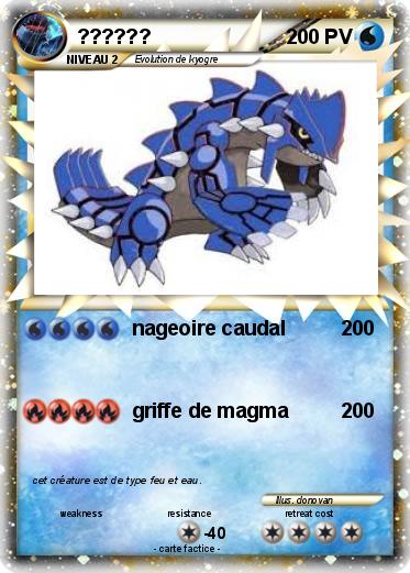 Pokemon ??????