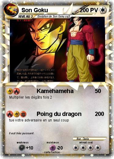 Pokemon Son Goku