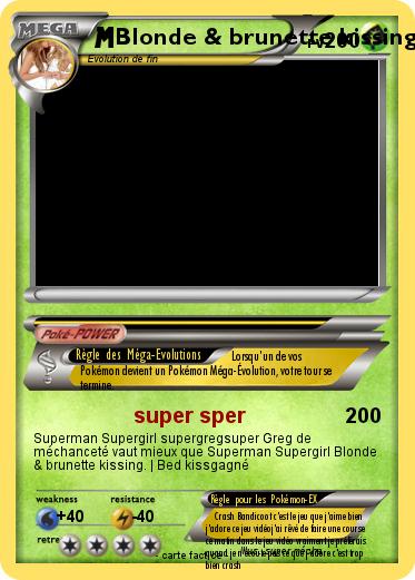 Pokemon Blonde & brunette kissing. | Bed kiss