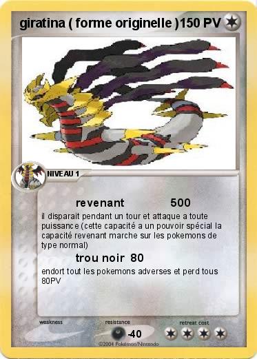 Pokemon giratina ( forme originelle )