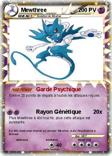 Pokemon Mewthree