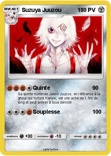 Pokemon Suzuya Juuzou