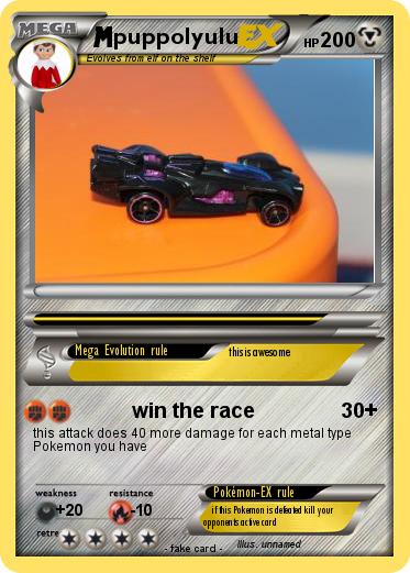 Pokemon puppolyulu