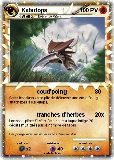 Pokemon Kabutops