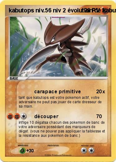 Pokemon kabutops niv.56 niv 2 évolution de kabuto
