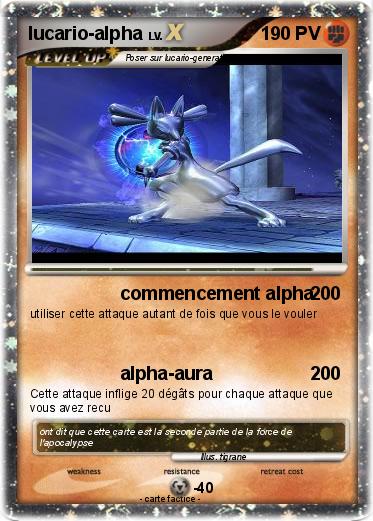 Pokemon lucario-alpha
