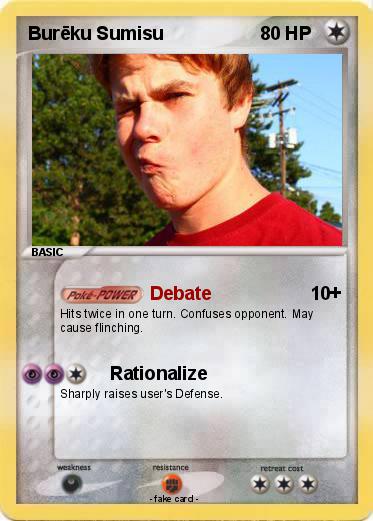 Pokemon Burēku Sumisu