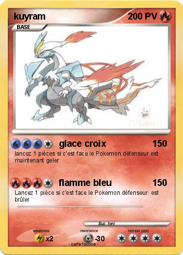 Pokemon kuyram
