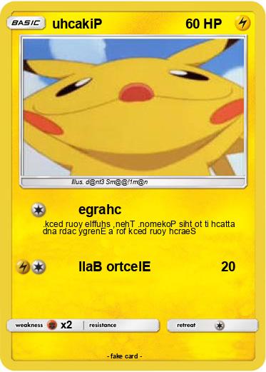 Pokemon uhcakiP