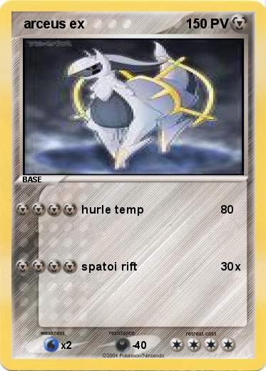 Pokemon  arceus ex