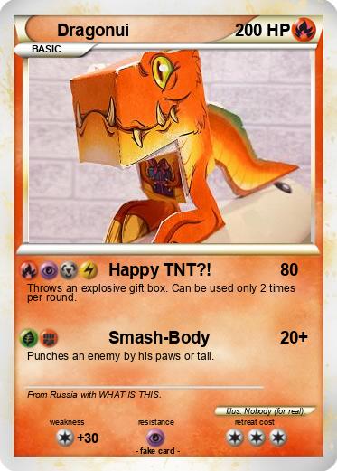 Pokemon Dragonui