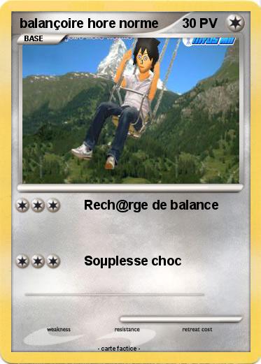 Pokemon balançoire hore norme