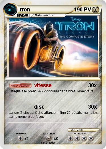 Pokemon tron