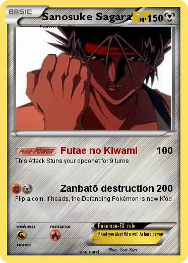 Pokemon Sanosuke Sagara