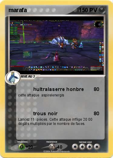 Pokemon marafa