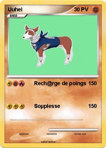 Pokemon Uuhei
