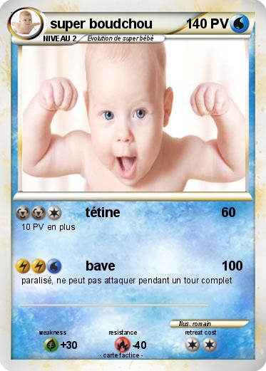 Pokemon super boudchou