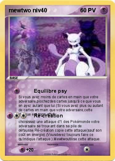 Pokemon mewtwo niv40