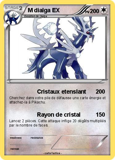 Pokemon M dialga EX