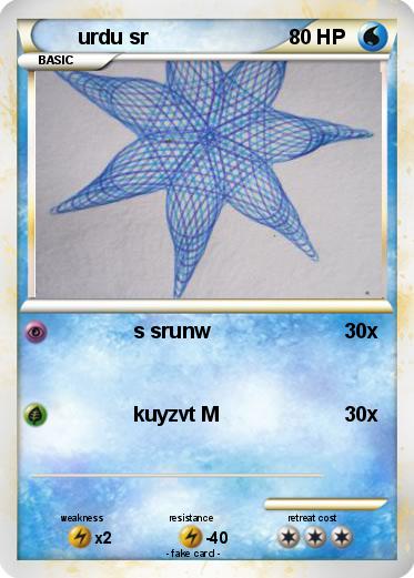 Pokemon urdu sr