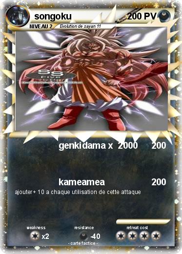 Pokemon songoku